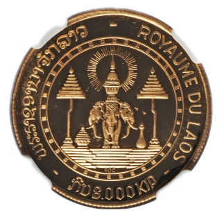 Coin reverse image