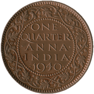Coin reverse image