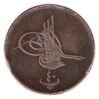 Coin obverse image