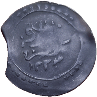 Coin reverse image