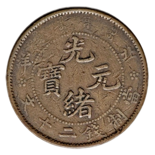 Coin obverse image
