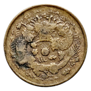 Coin reverse image