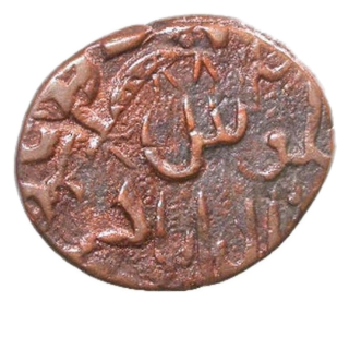 Coin reverse image