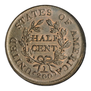 Coin reverse image