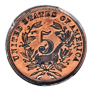 Coin reverse image