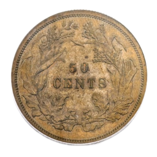 Coin reverse image