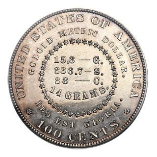 Coin reverse image