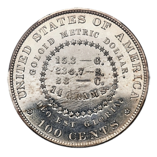 Coin reverse image