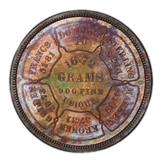 Coin reverse image