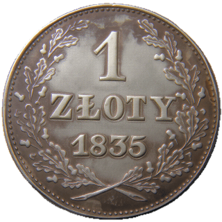 Coin reverse image