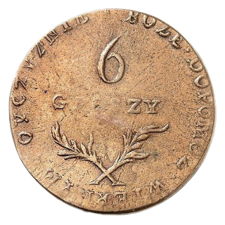 Coin reverse image