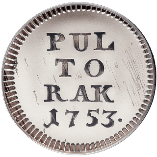 Coin reverse image