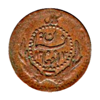 Coin obverse image