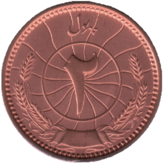 Coin reverse image