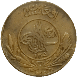 Coin obverse image