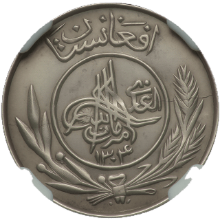 Coin obverse image