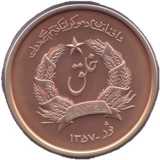 Coin obverse image