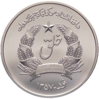Coin obverse image