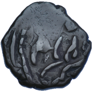 Coin reverse image