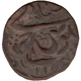 Coin reverse image
