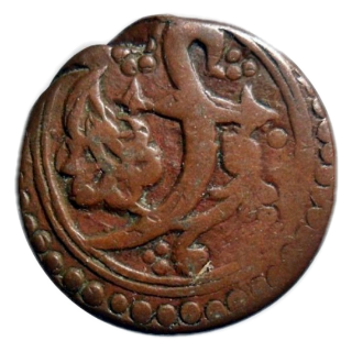 Coin obverse image
