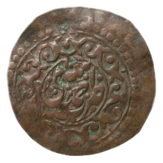 Coin reverse image