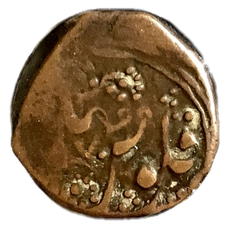 Coin reverse image