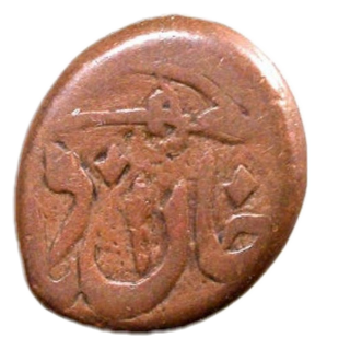 Coin obverse image