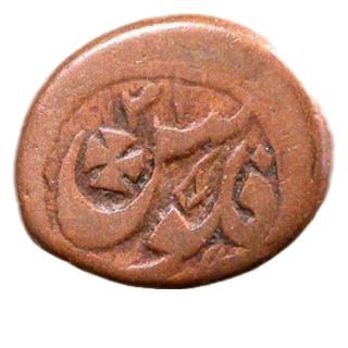 Coin reverse image