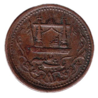 Coin obverse image