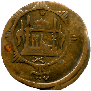 Coin reverse image