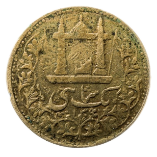 Coin obverse image
