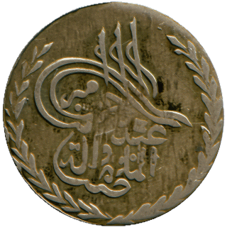 Coin obverse image
