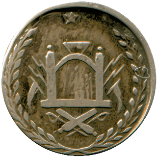 Coin reverse image