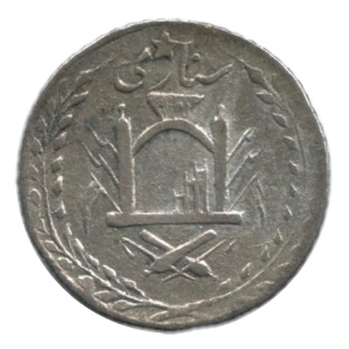Coin reverse image