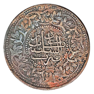 Coin reverse image