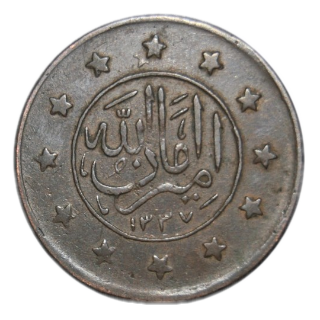 Coin obverse image