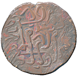 Coin reverse image
