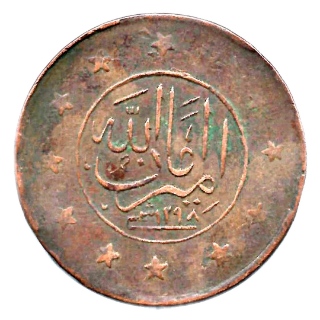 Coin obverse image