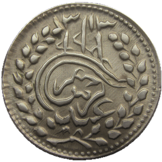 Coin obverse image