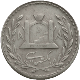 Coin reverse image