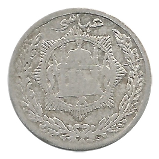 Coin reverse image