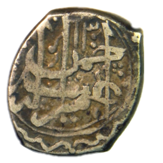 Coin reverse image