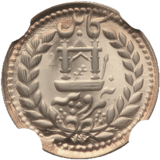 Coin reverse image