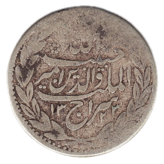 Coin obverse image