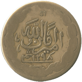 Coin obverse image