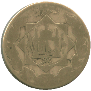Coin reverse image