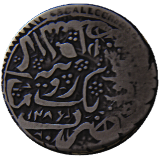 Coin reverse image