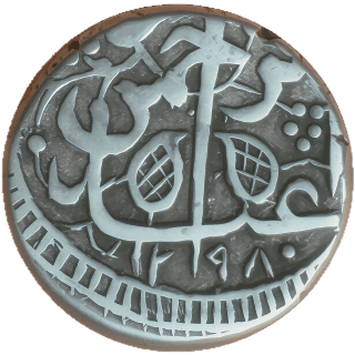 Coin obverse image