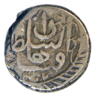 Coin reverse image